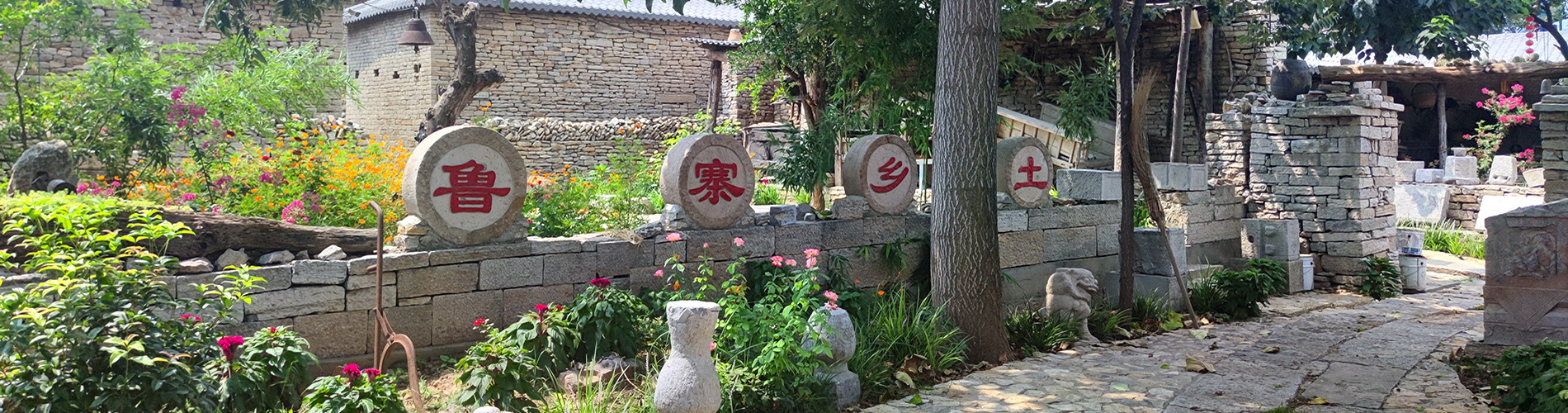 幻灯2