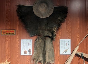 蓑衣
