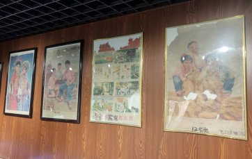 老墙画