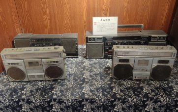 老录音机