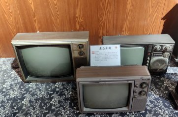 老电视机